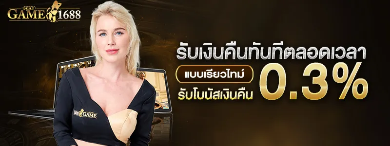 SUPERSLOT WALLET