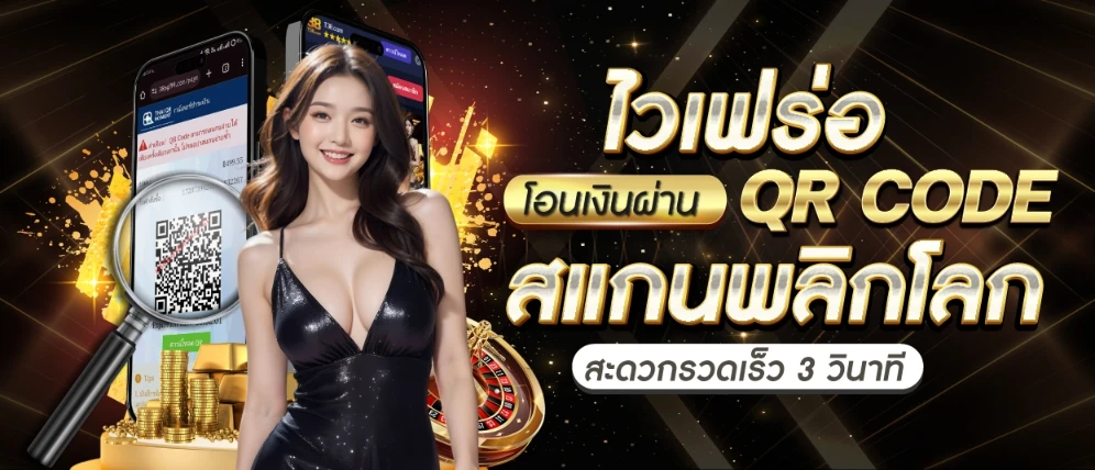 สล็อต แตก ง่าย ทุน น้อย